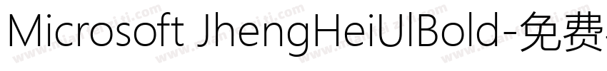 Microsoft JhengHeiUlBold字体转换